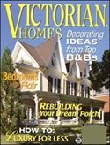 Victorian Homes Magazine article now on the internet!